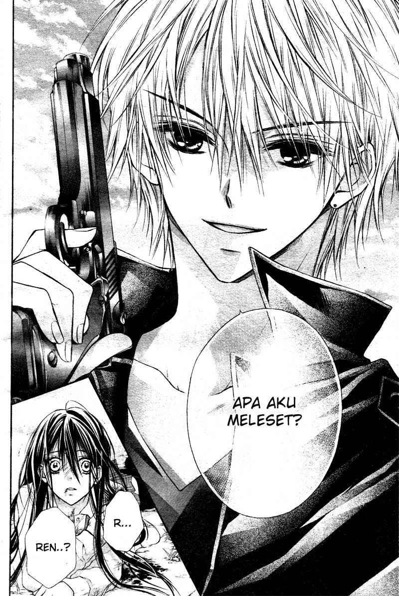 Bara to Juudan Chapter 2 - halaman 31