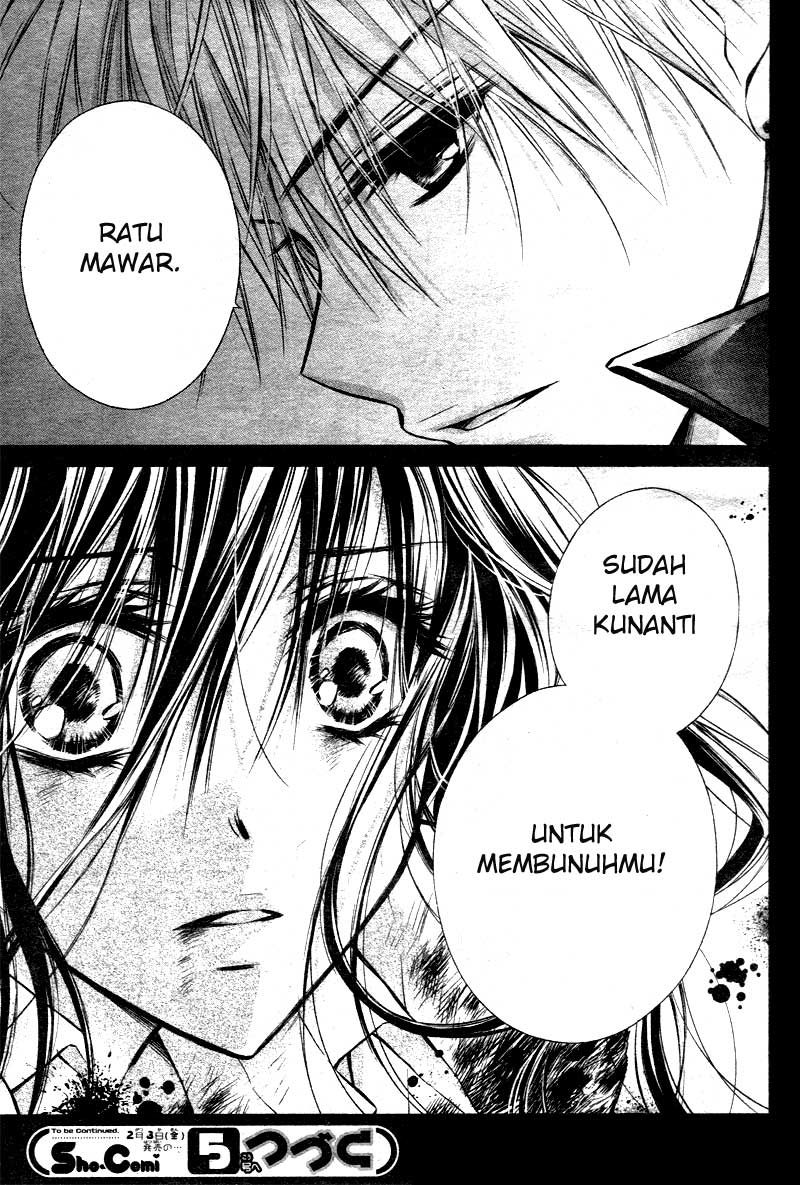 Bara to Juudan Chapter 2 - halaman 32