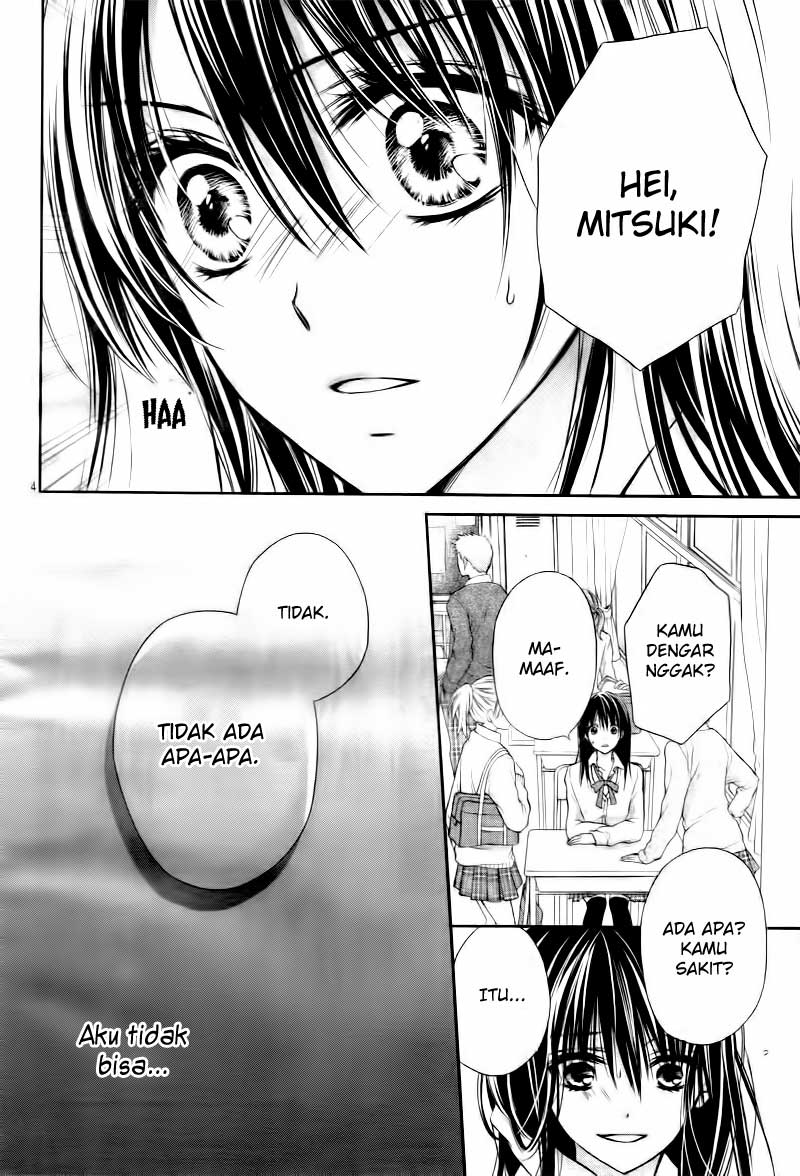 Bara to Juudan Chapter 2 - halaman 5