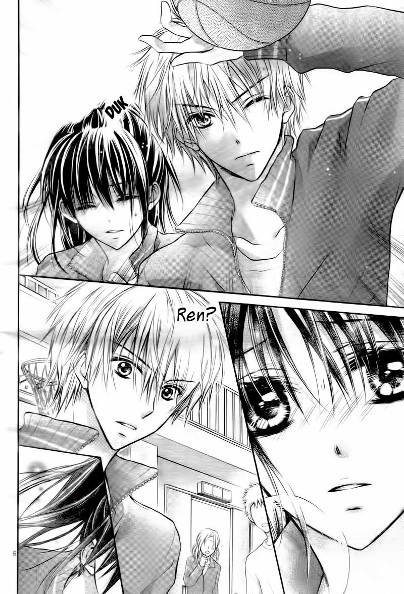 Bara to Juudan Chapter 2 - halaman 7
