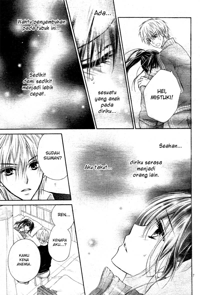 Bara to Juudan Chapter 2 - halaman 8