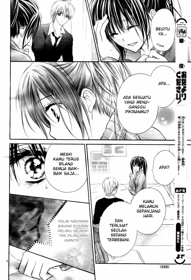 Bara to Juudan Chapter 2 - halaman 9