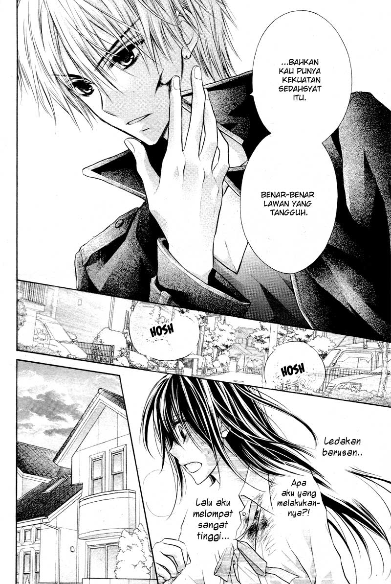 Bara to Juudan Chapter 3 - halaman 13