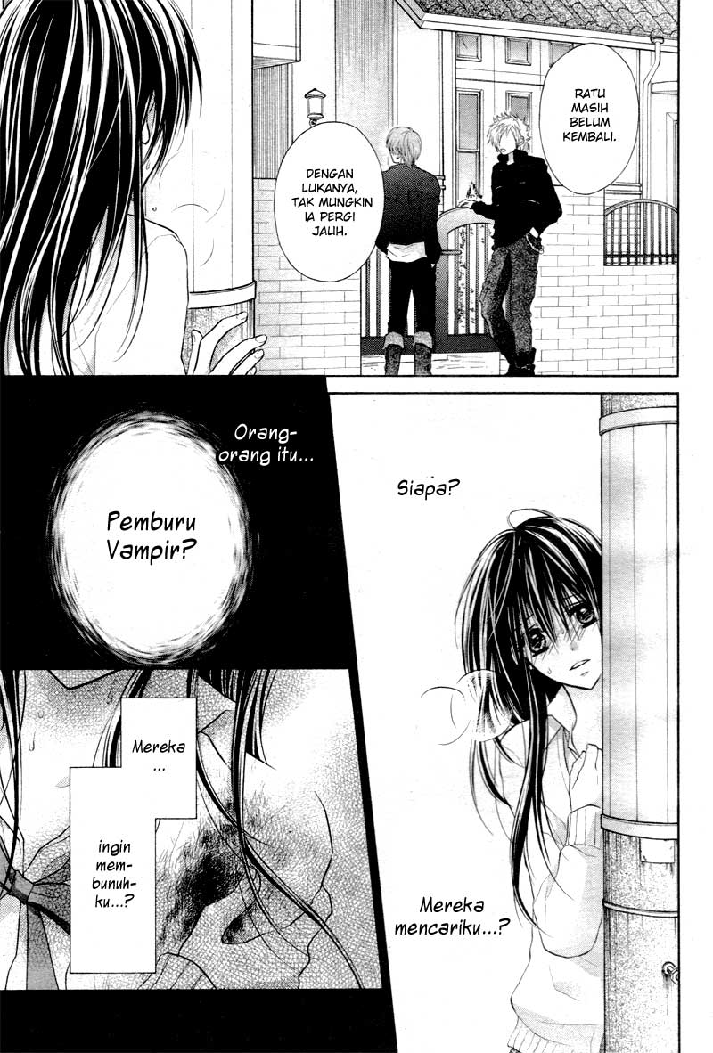 Bara to Juudan Chapter 3 - halaman 14