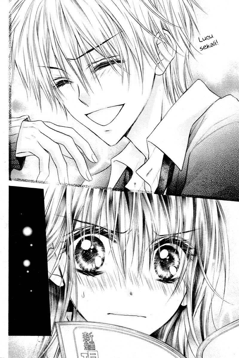 Bara to Juudan Chapter 3 - halaman 19
