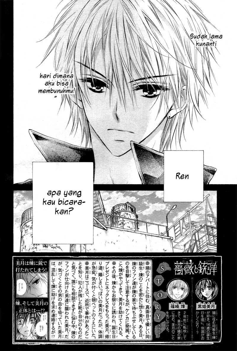 Bara to Juudan Chapter 3 - halaman 2