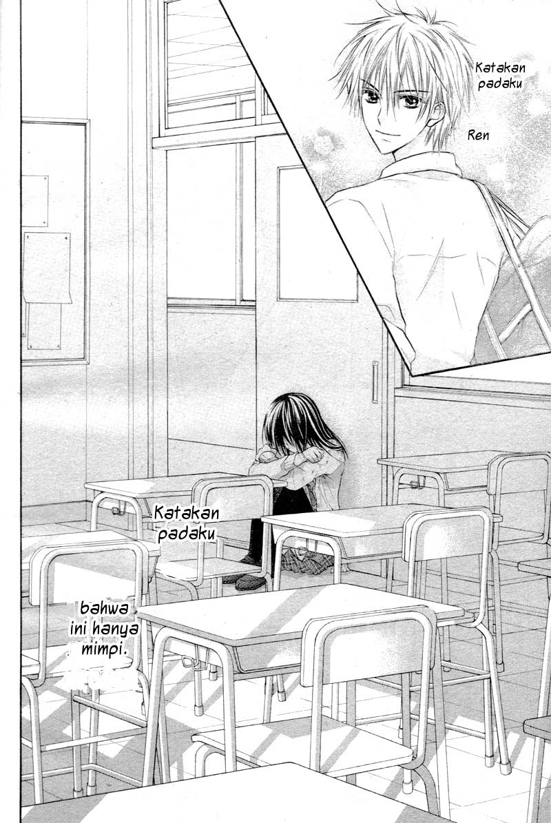 Bara to Juudan Chapter 3 - halaman 21