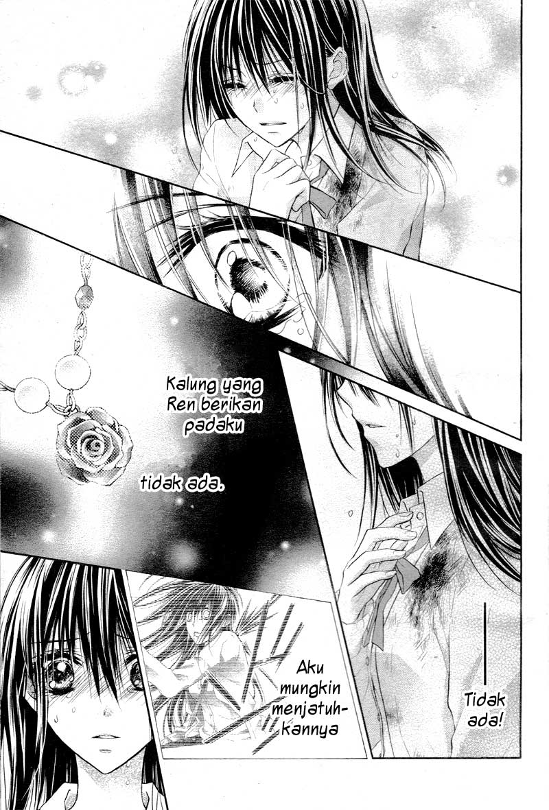 Bara to Juudan Chapter 3 - halaman 22