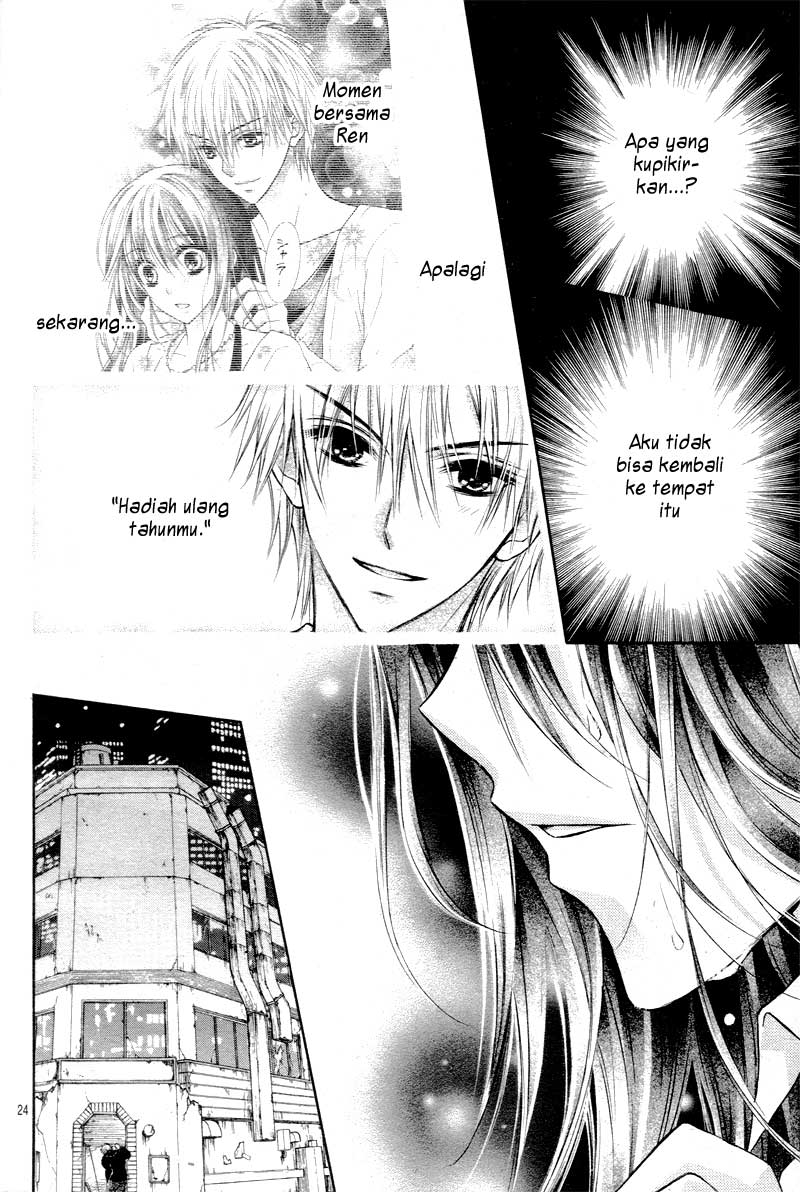 Bara to Juudan Chapter 3 - halaman 23