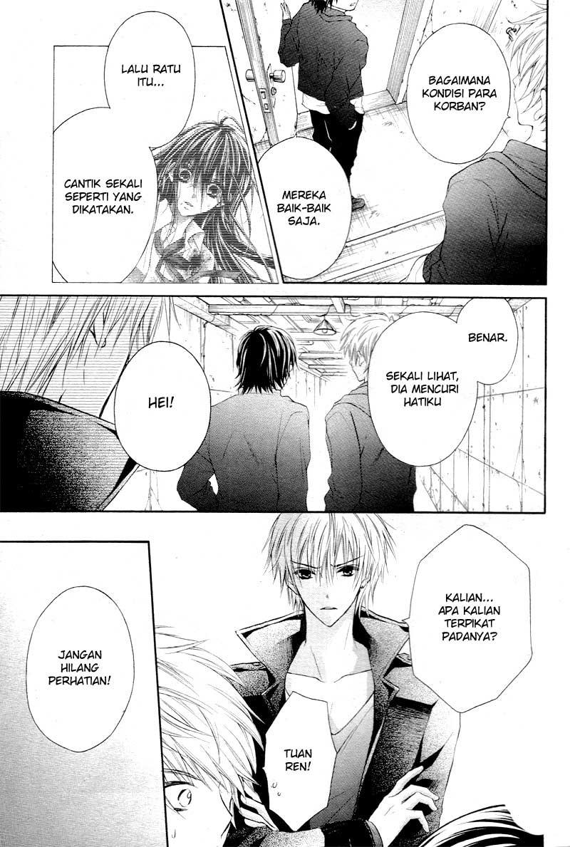 Bara to Juudan Chapter 3 - halaman 24