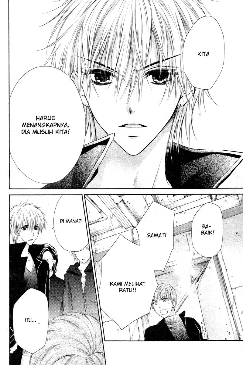 Bara to Juudan Chapter 3 - halaman 25