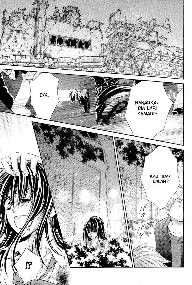 Bara to Juudan Chapter 3 - halaman 26
