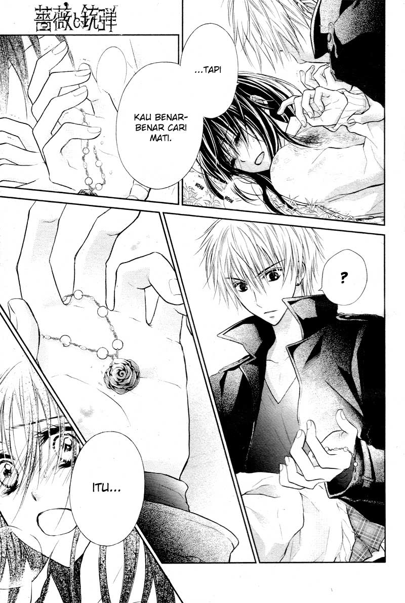 Bara to Juudan Chapter 3 - halaman 28