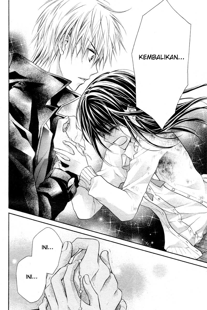 Bara to Juudan Chapter 3 - halaman 29