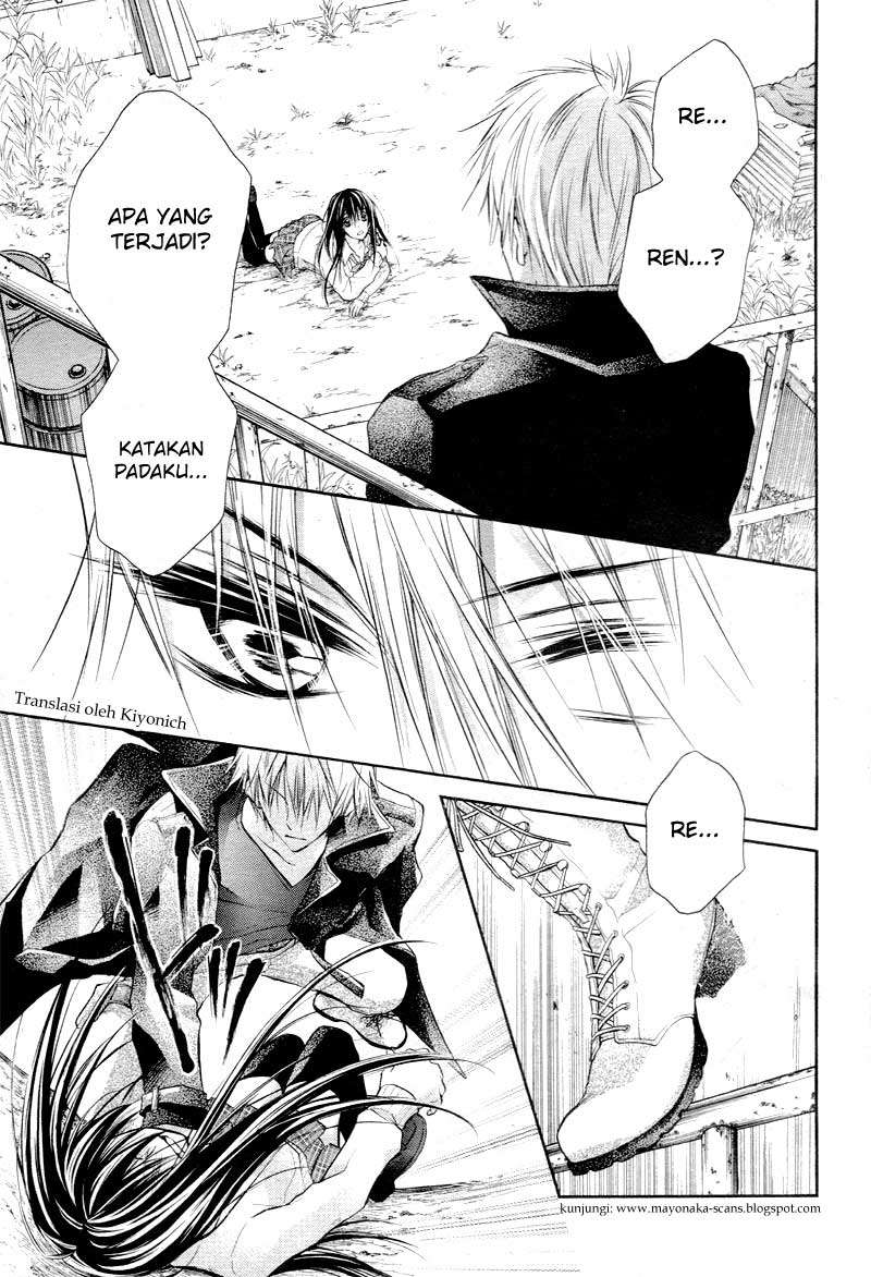Bara to Juudan Chapter 3 - halaman 3