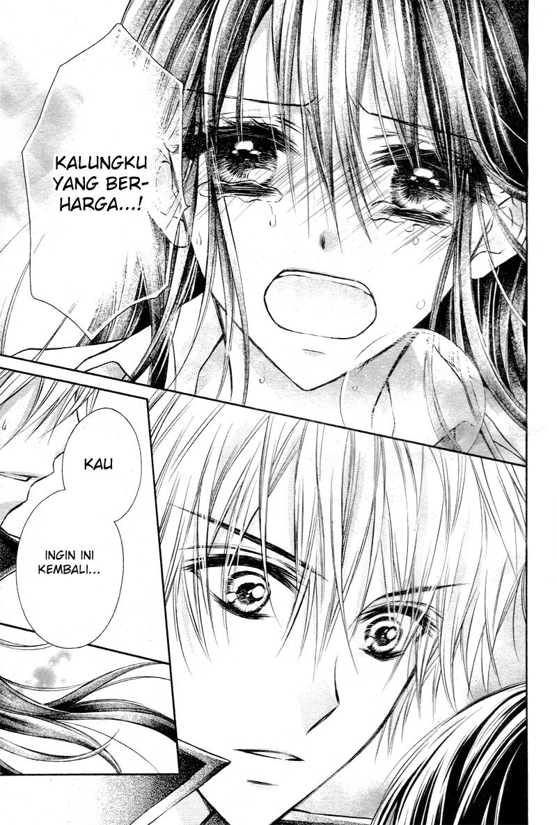 Bara to Juudan Chapter 3 - halaman 30