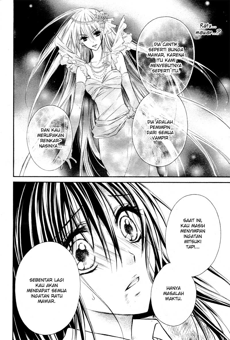 Bara to Juudan Chapter 3 - halaman 6
