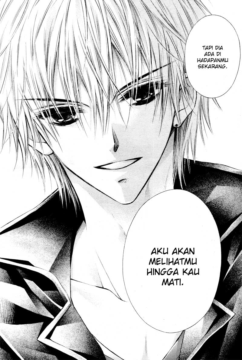 Bara to Juudan Chapter 3 - halaman 8
