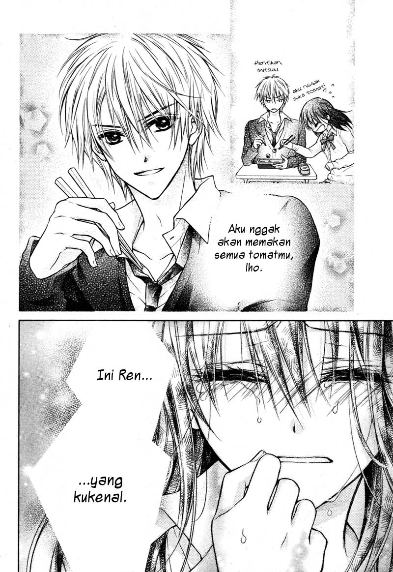 Bara to Juudan Chapter 4 - halaman 10