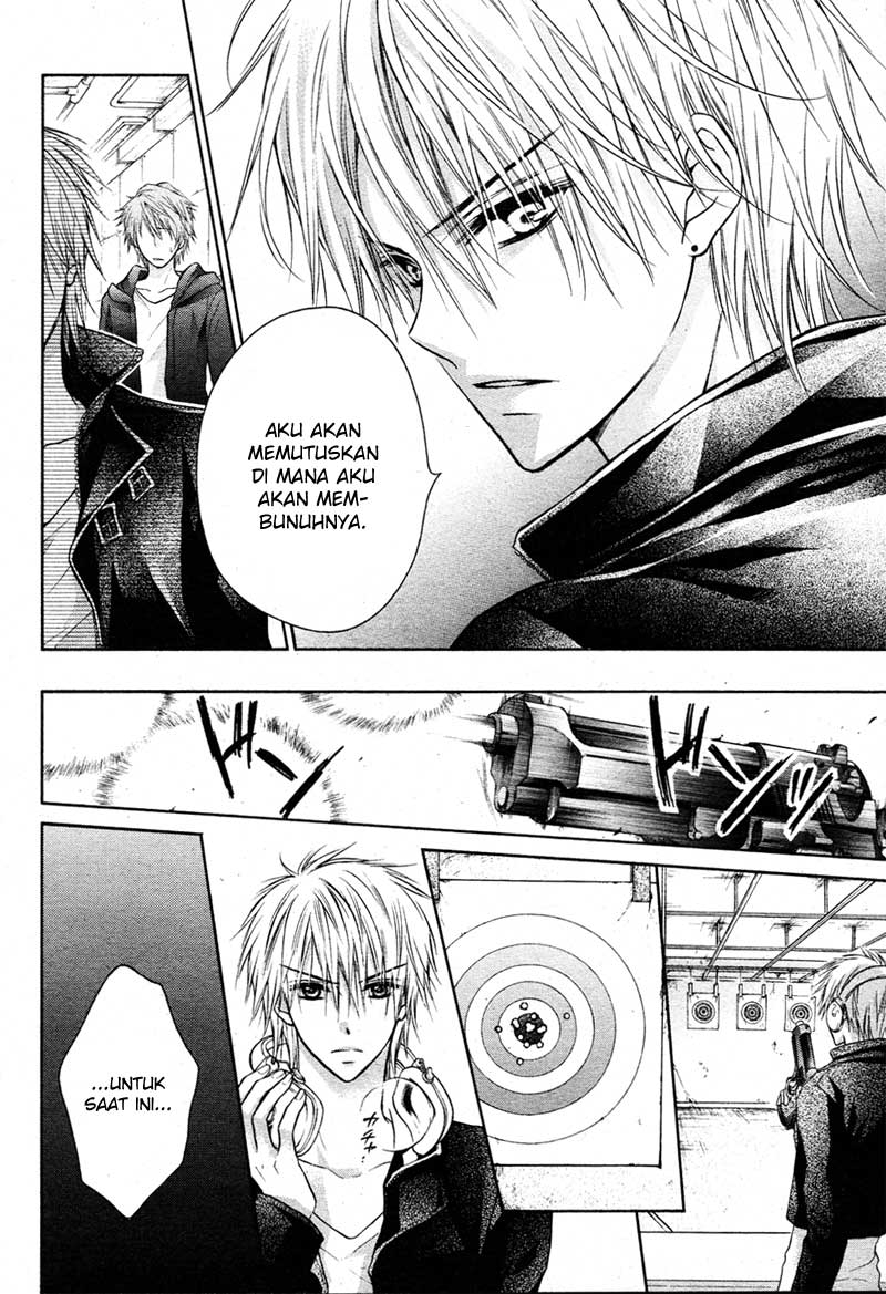 Bara to Juudan Chapter 4 - halaman 12