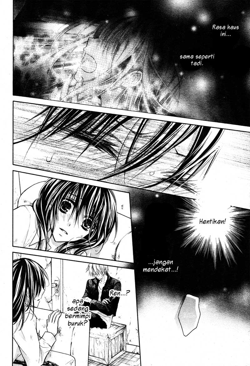 Bara to Juudan Chapter 4 - halaman 14