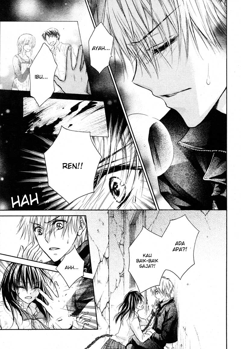 Bara to Juudan Chapter 4 - halaman 15