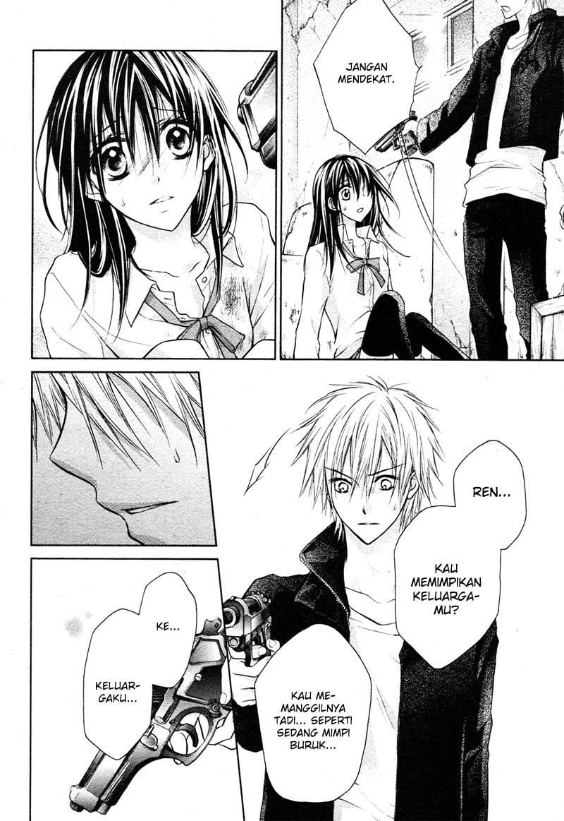 Bara to Juudan Chapter 4 - halaman 16