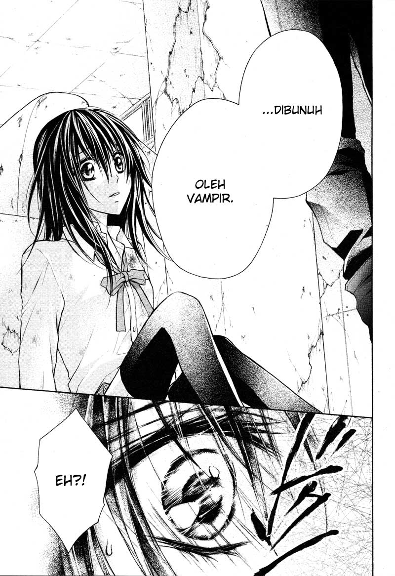 Bara to Juudan Chapter 4 - halaman 17