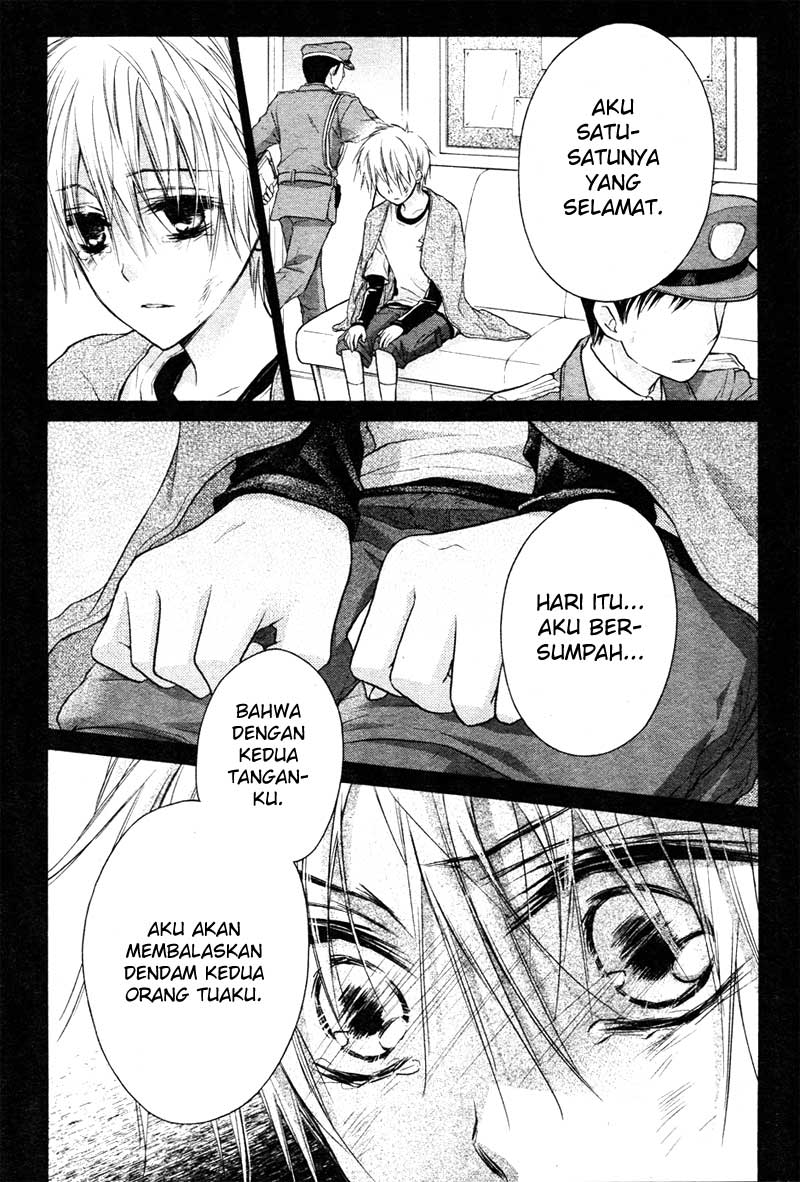 Bara to Juudan Chapter 4 - halaman 18