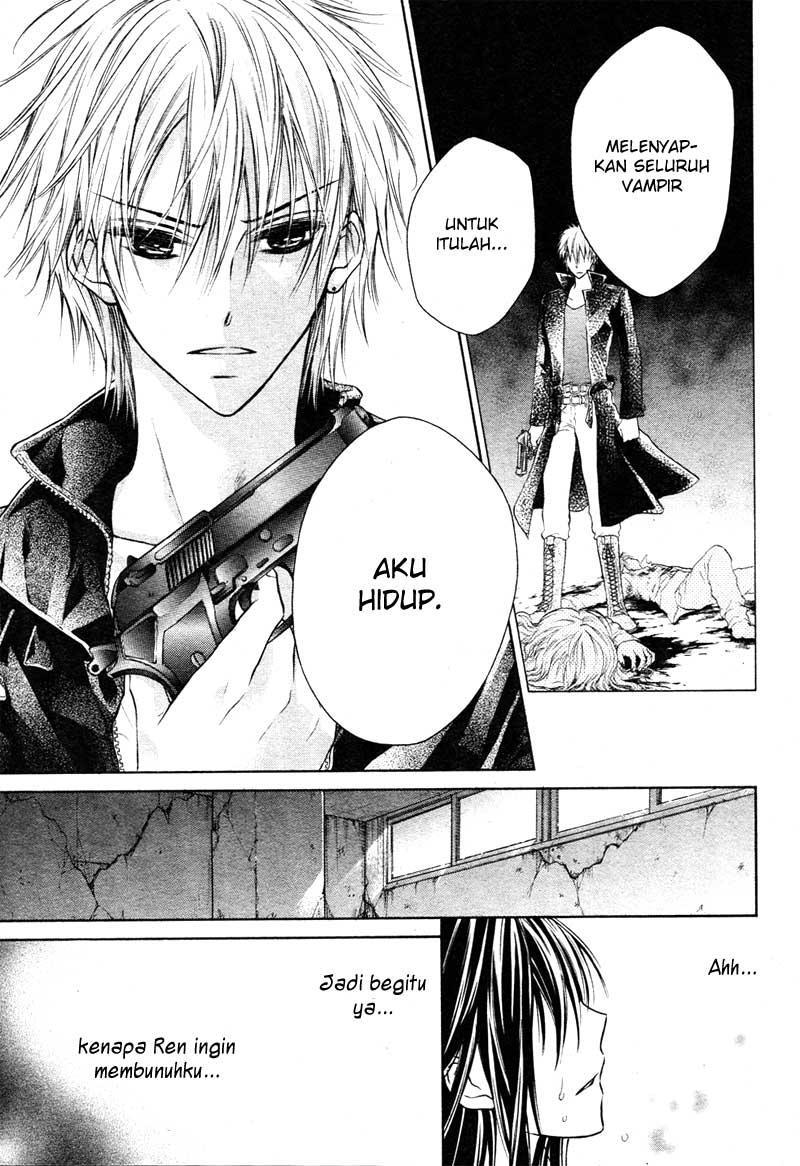 Bara to Juudan Chapter 4 - halaman 19
