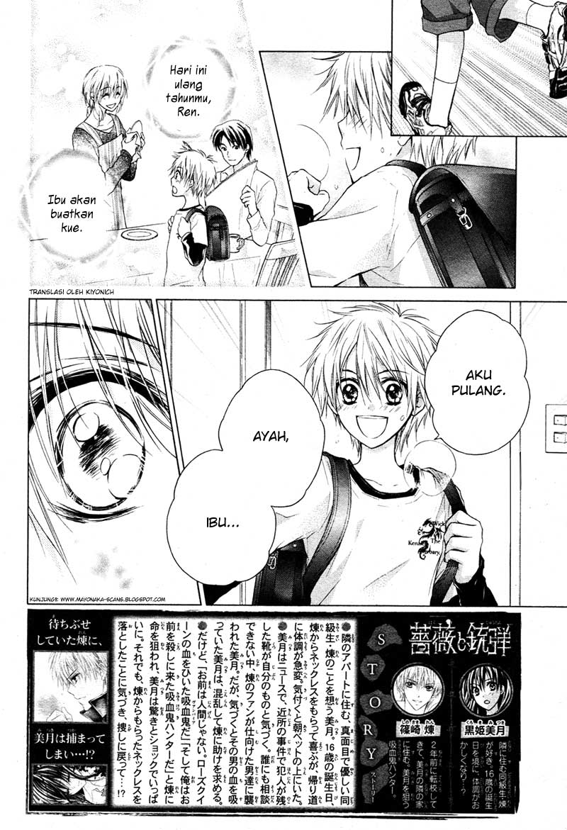 Bara to Juudan Chapter 4 - halaman 2