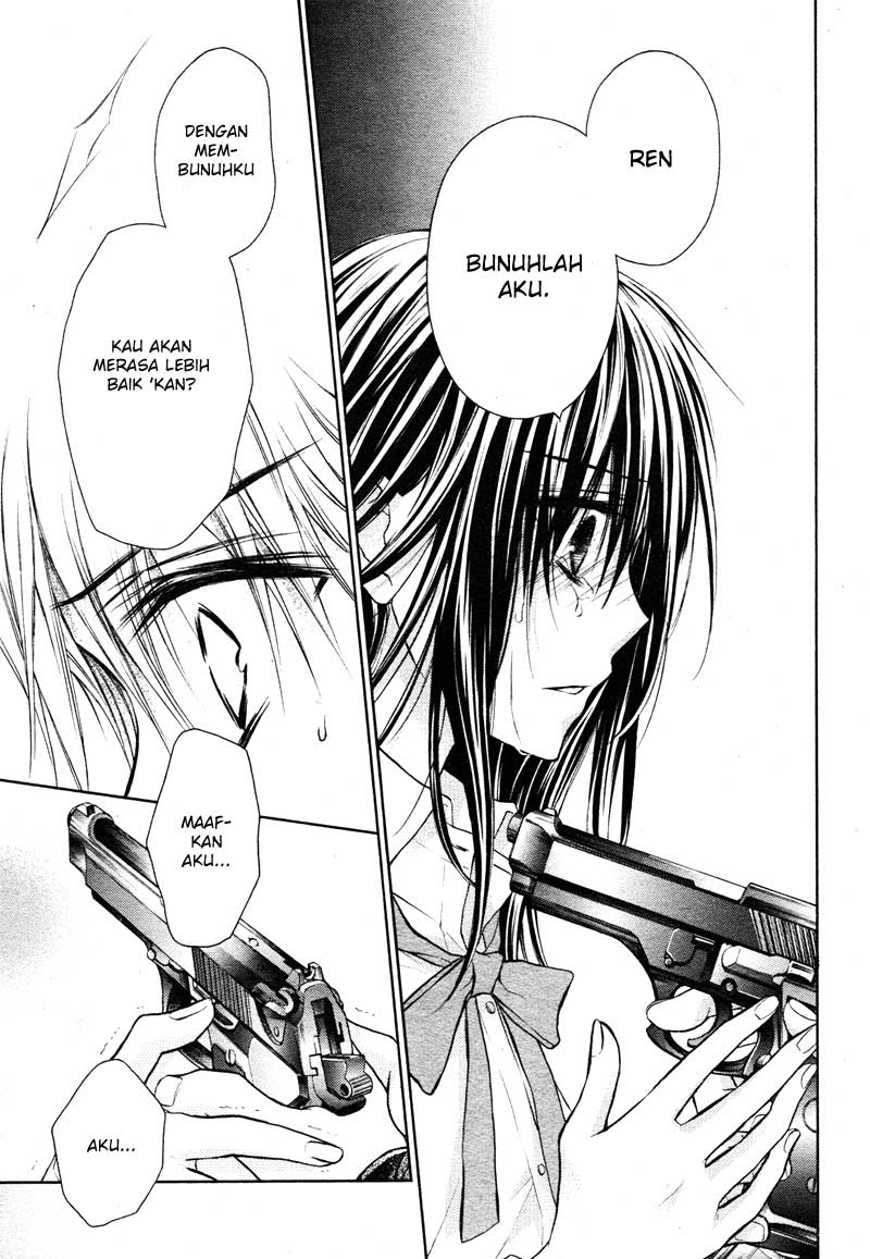 Bara to Juudan Chapter 4 - halaman 20