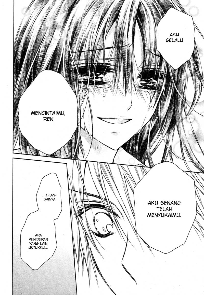 Bara to Juudan Chapter 4 - halaman 21