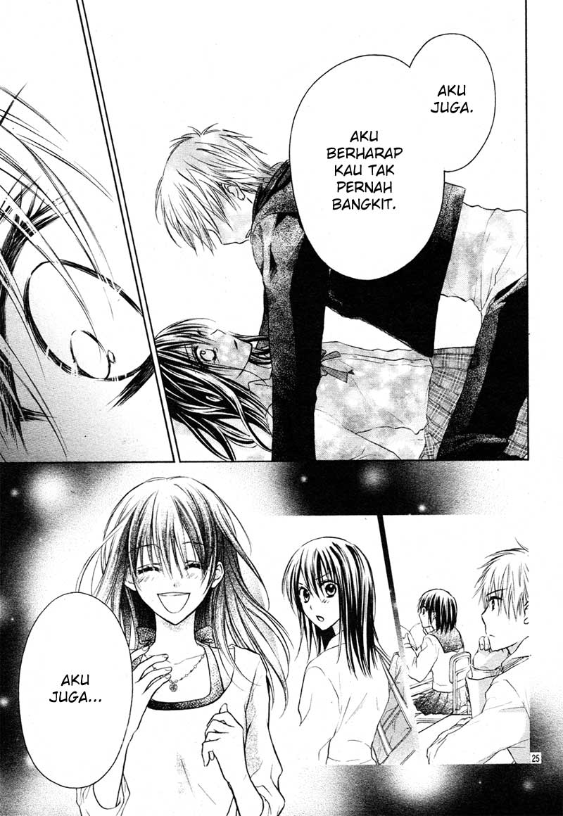 Bara to Juudan Chapter 4 - halaman 24