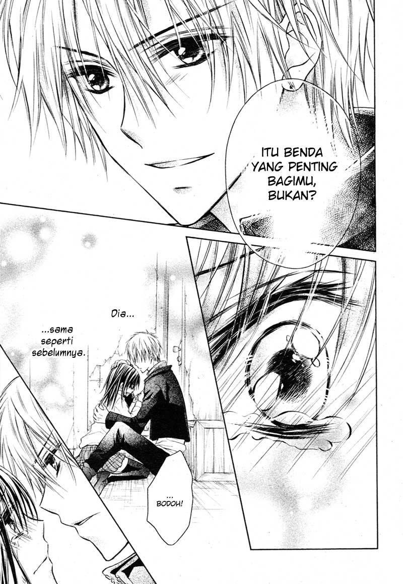 Bara to Juudan Chapter 4 - halaman 27