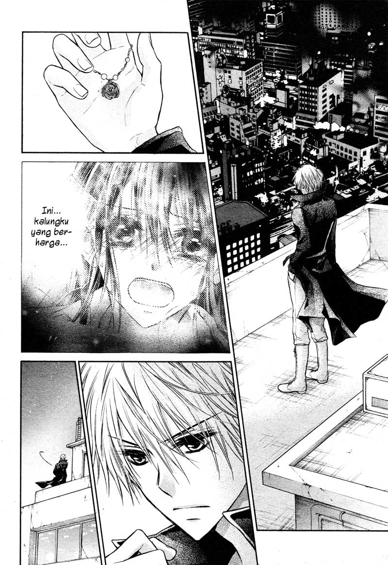 Bara to Juudan Chapter 4 - halaman 4