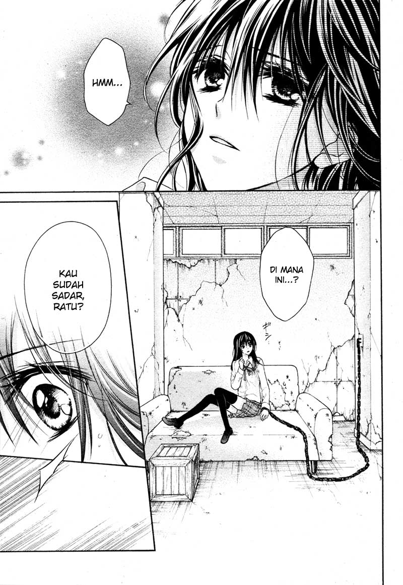 Bara to Juudan Chapter 4 - halaman 5