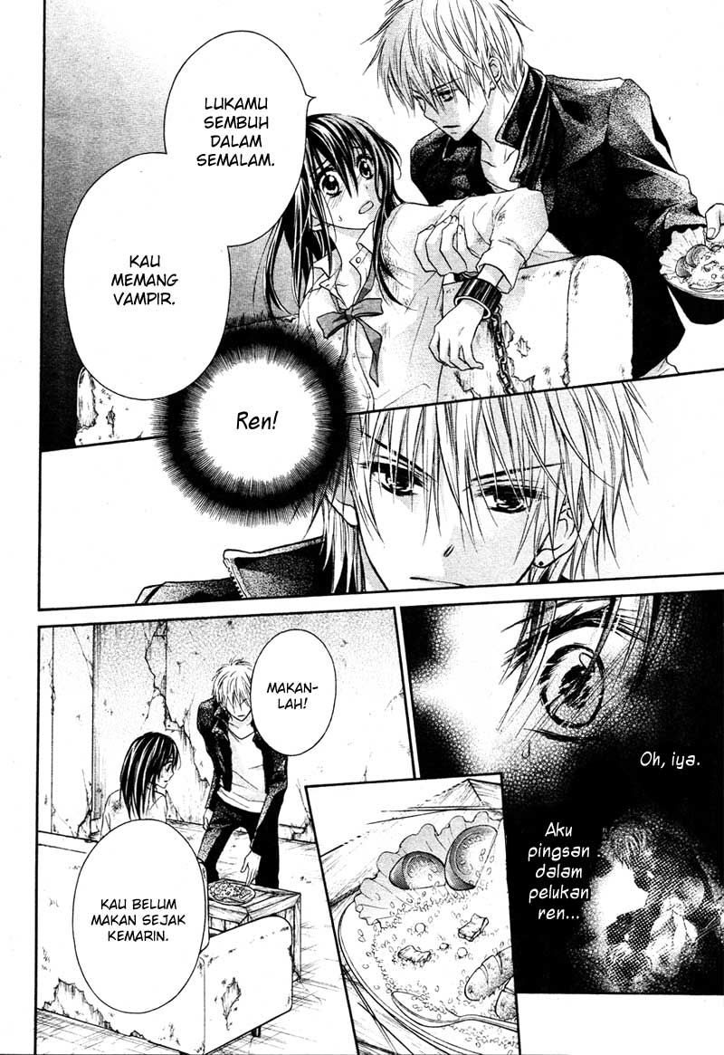 Bara to Juudan Chapter 4 - halaman 6
