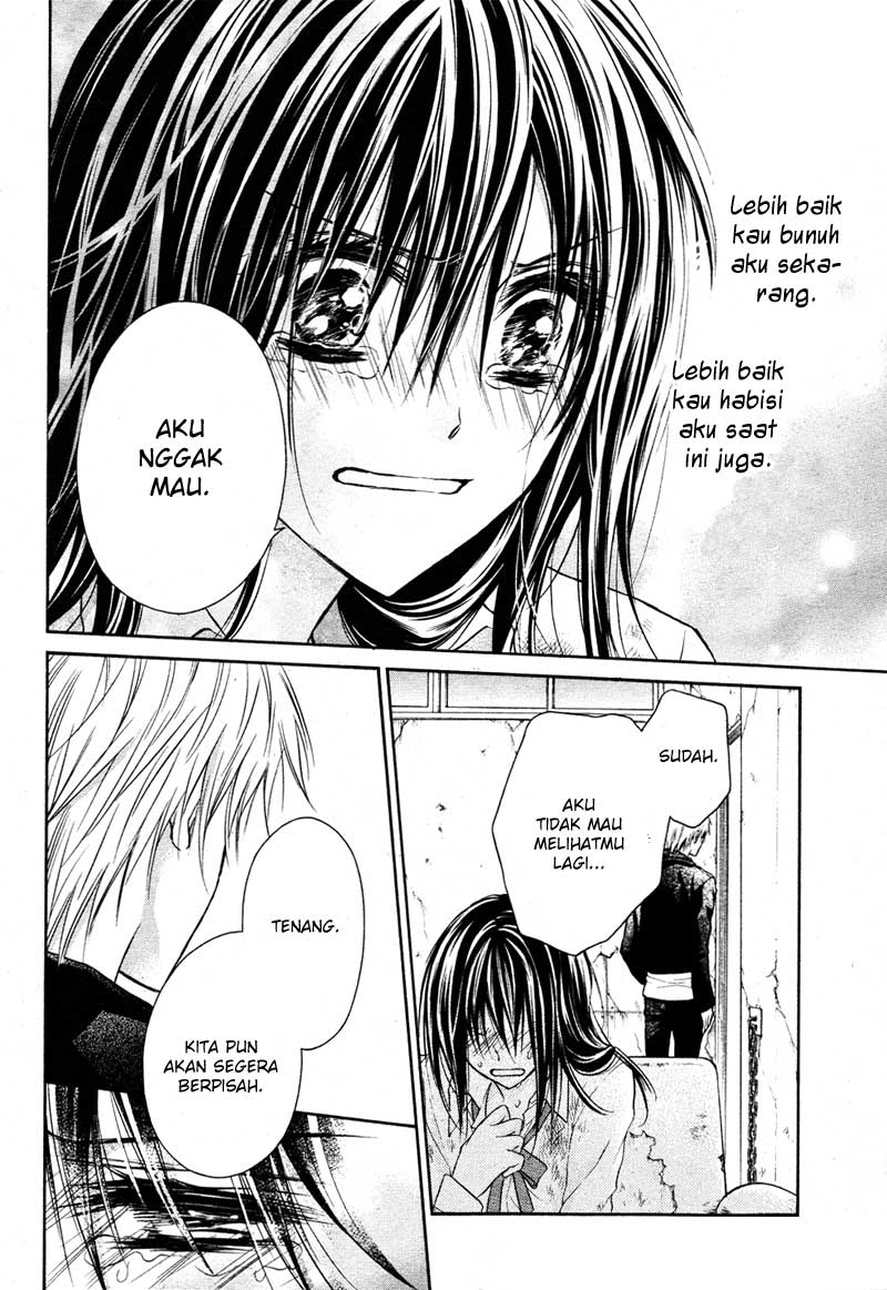 Bara to Juudan Chapter 4 - halaman 8
