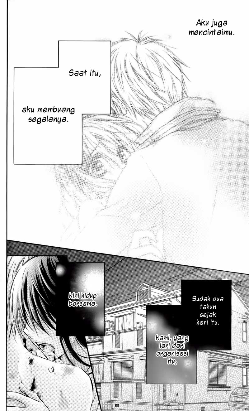 Bara to Juudan Chapter 5.5 - halaman 11