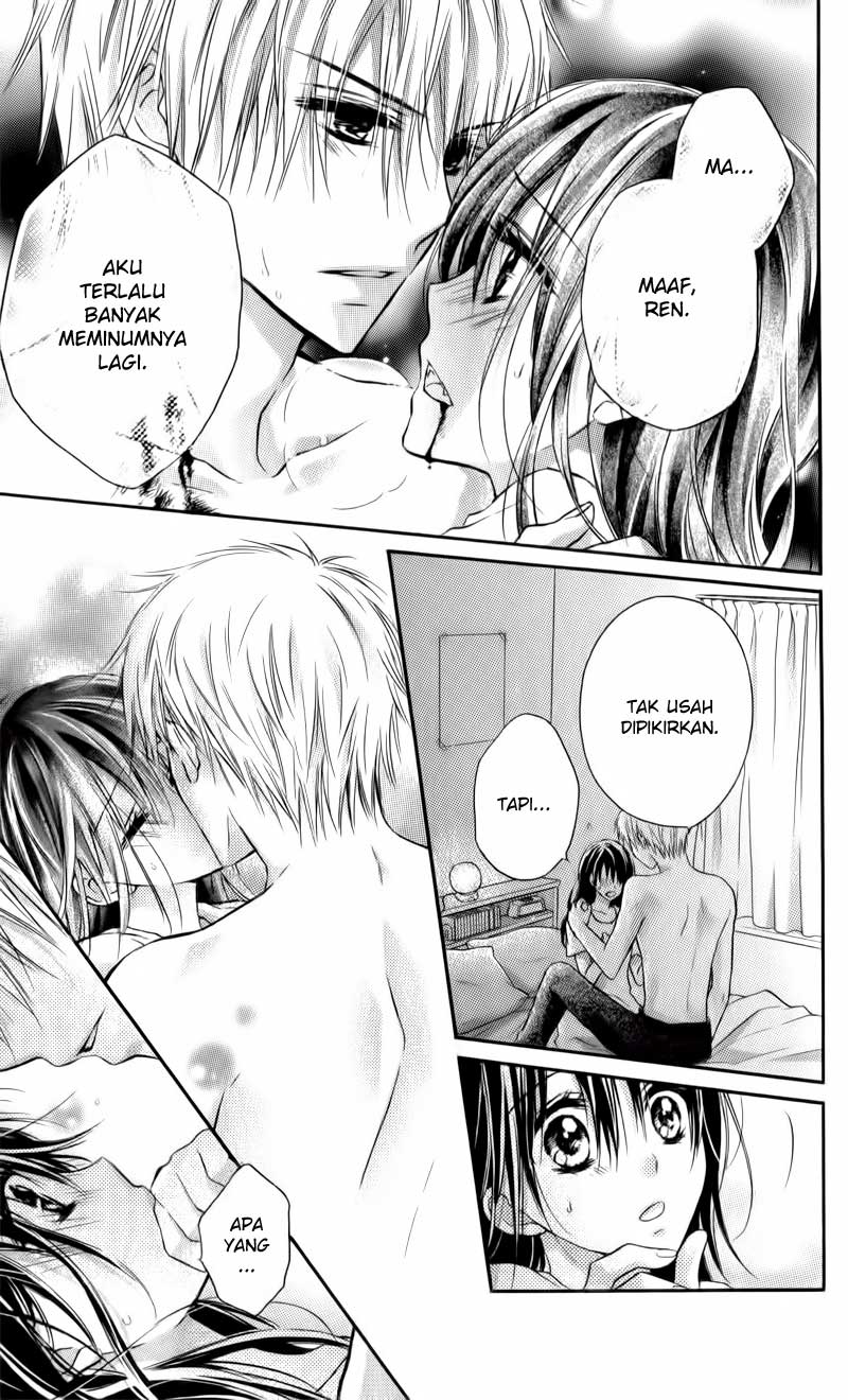Bara to Juudan Chapter 5.5 - halaman 12
