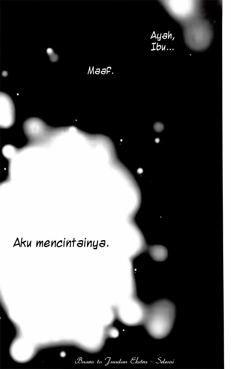 Bara to Juudan Chapter 5.5 - halaman 14