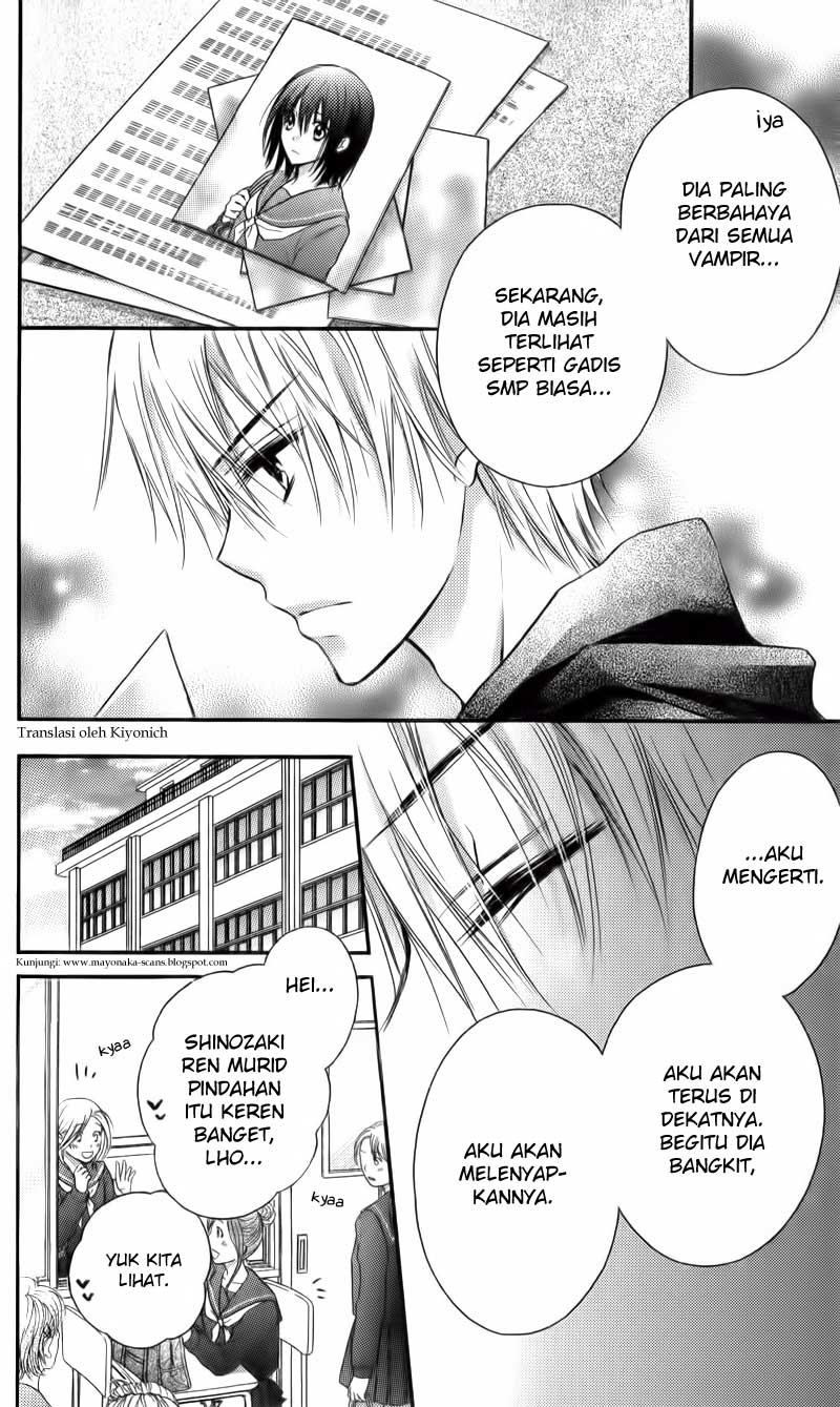 Bara to Juudan Chapter 5.5 - halaman 3