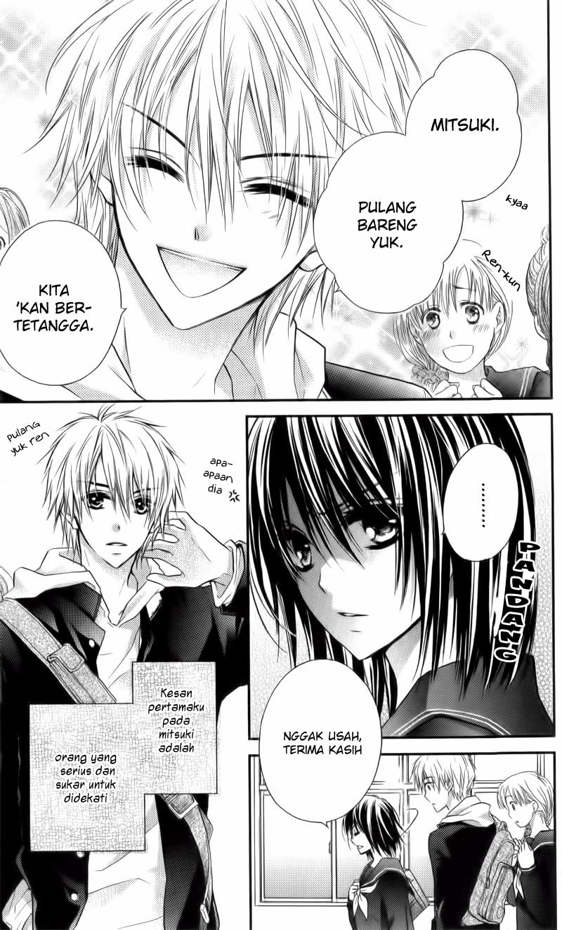 Bara to Juudan Chapter 5.5 - halaman 4