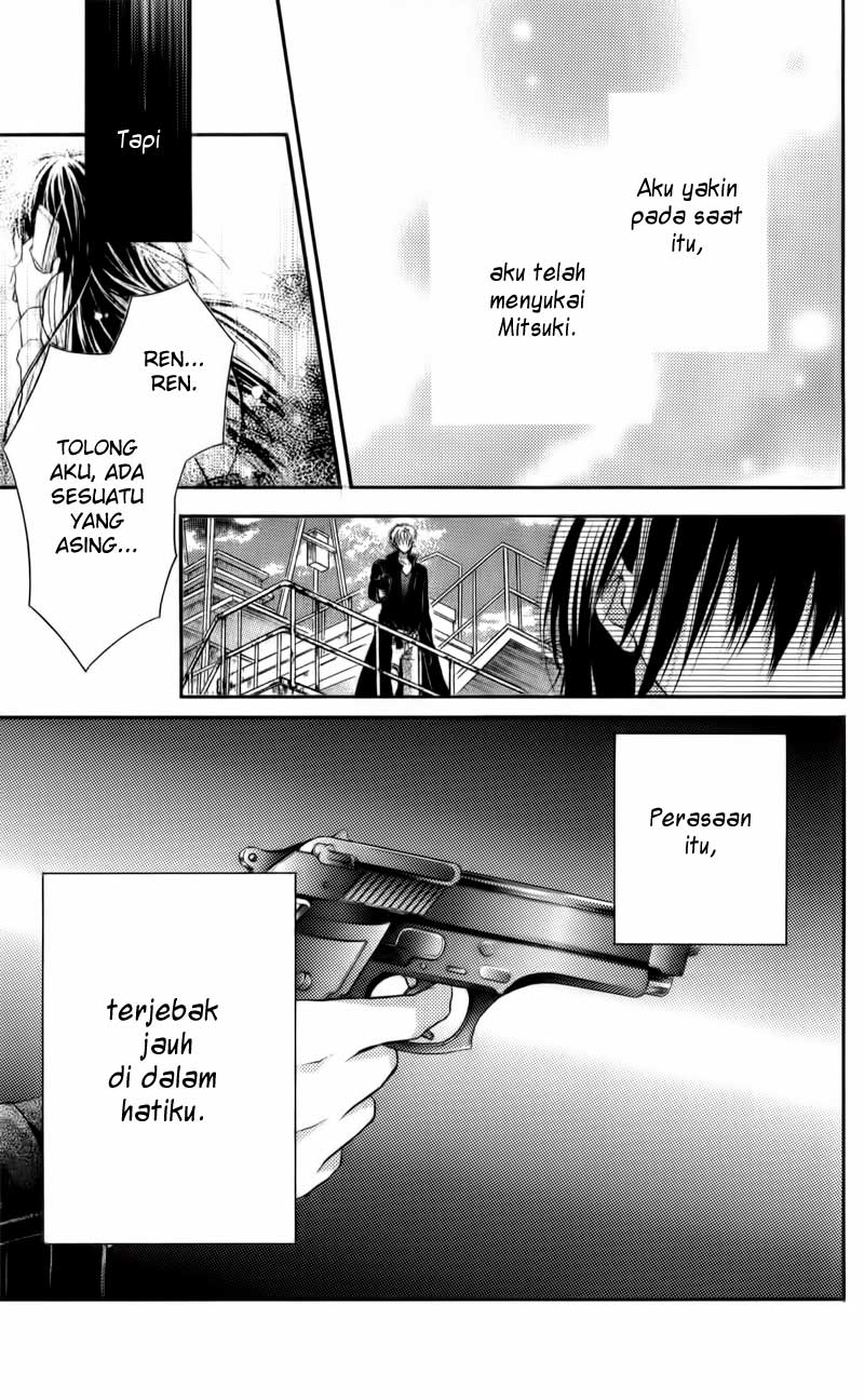 Bara to Juudan Chapter 5.5 - halaman 8
