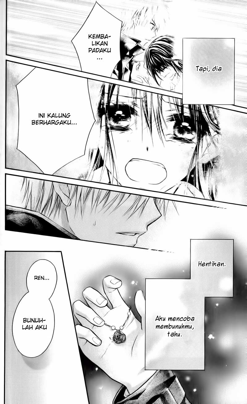 Bara to Juudan Chapter 5.5 - halaman 9