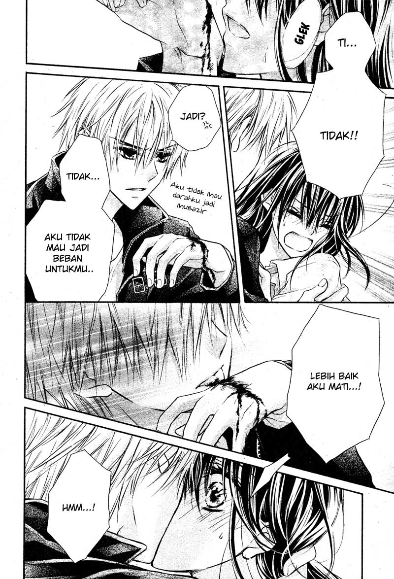 Bara to Juudan Chapter 5 - halaman 10