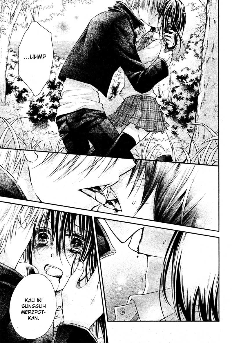 Bara to Juudan Chapter 5 - halaman 11