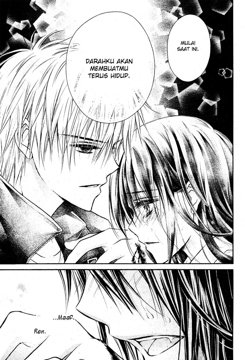 Bara to Juudan Chapter 5 - halaman 13