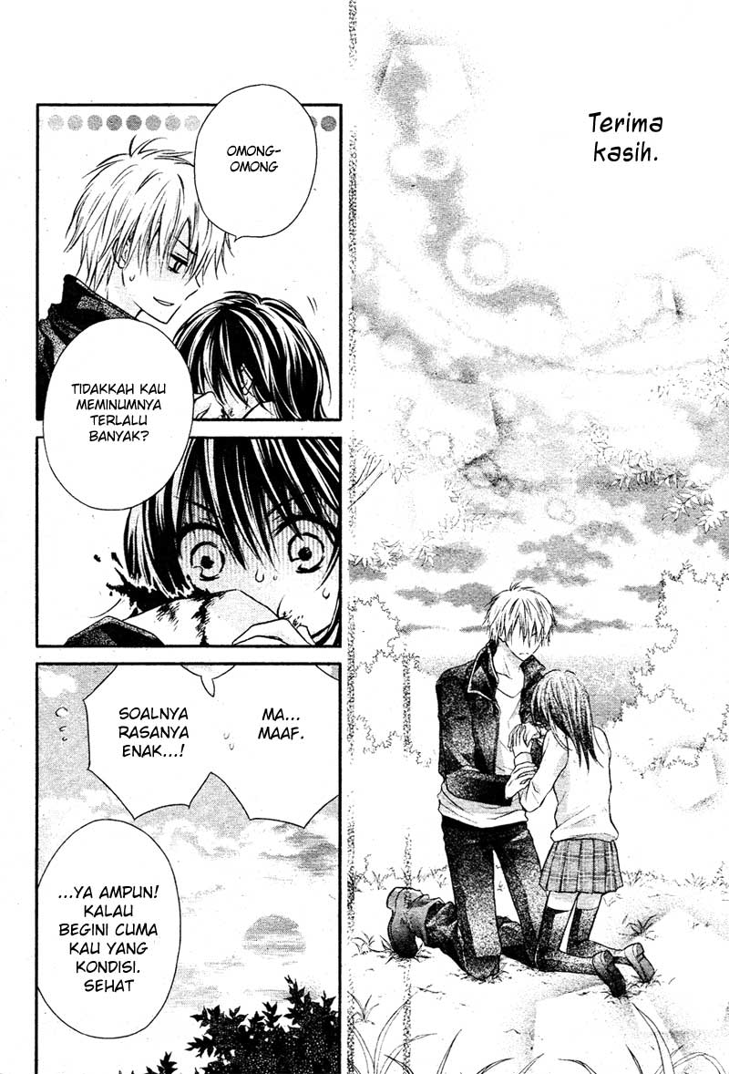 Bara to Juudan Chapter 5 - halaman 14